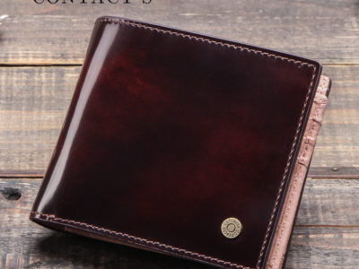 Porte-cartes en cuir véritable Classic Portefeuille …